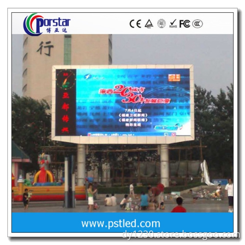 Outdoor LED Display